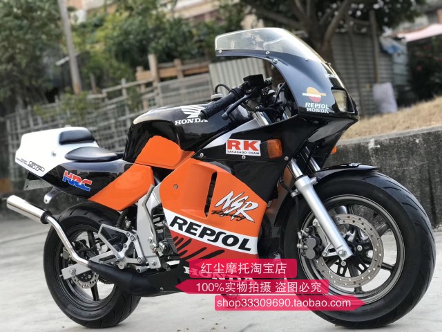 [红尘摩托店]出售—1993年本田NSR50，两冲程小跑车，收藏车型