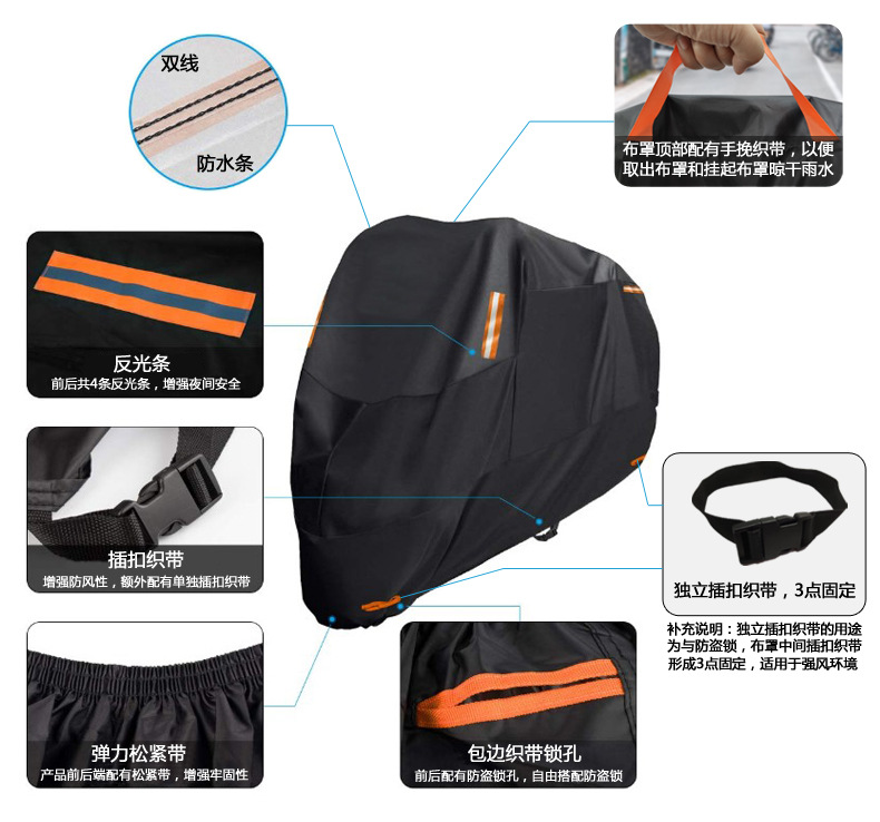 适用Kawasaki Z125 PRO摩托车罩车衣防雨棚牛津布雨衣防晒隔热挡