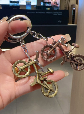 自行车模型摩托车钥匙扣创意小玩具男孩喜爱个性简约书包挂饰礼品