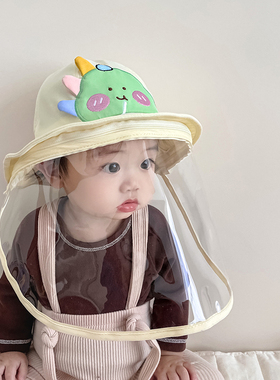 婴儿防护帽子男女宝宝防飞沫防疫帽儿童隔离面罩春秋季可爱超萌潮