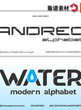 未来科技创意标题字LOGO26个英文字母字体设计AI矢量素材