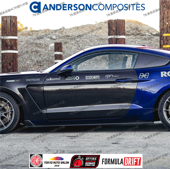 AC正品6代野马GT350碳纤维侧裙 福特Mustang包围 2015-2020 2018