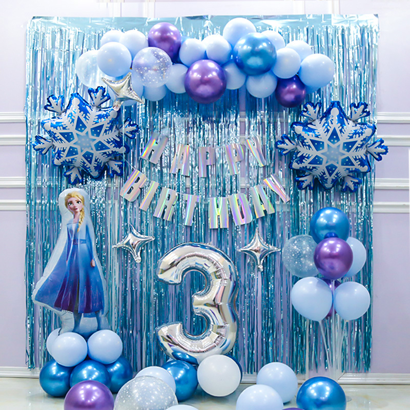 爱莎主题艾莎气球女孩生日装饰场景布置儿童派对背景墙冰雪奇缘