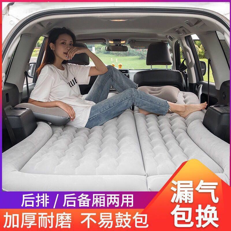 长安X70A CX70欧尚A600 A800专用汽车后备箱睡觉垫后排suv充气床