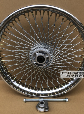 摩托车轮毂 GN125太子轮圈复古改装加密钢丝辐条加宽黑色前后轮网