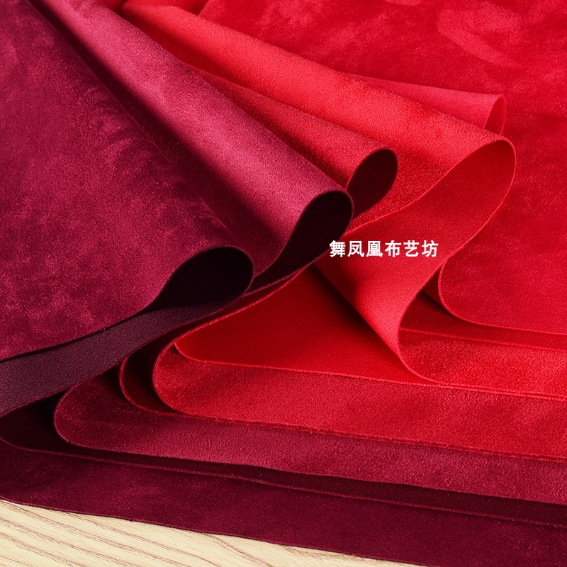 红色系列厚四面弹力麂皮绒空气层面料柔软磨毛太空棉风衣外套布料