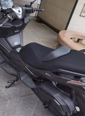 摩托车蜂窝网座套适用于无极350防晒坐垫套SR4踏板车隔热座垫套