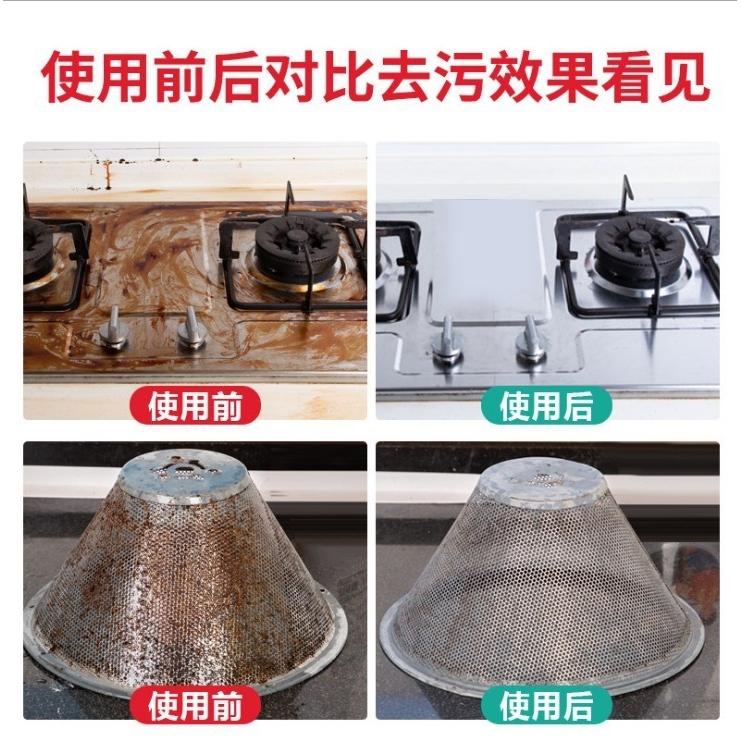 2233高温高压蒸汽毒清洁器500W2家用高温消空蒸汽机厨房油污调清