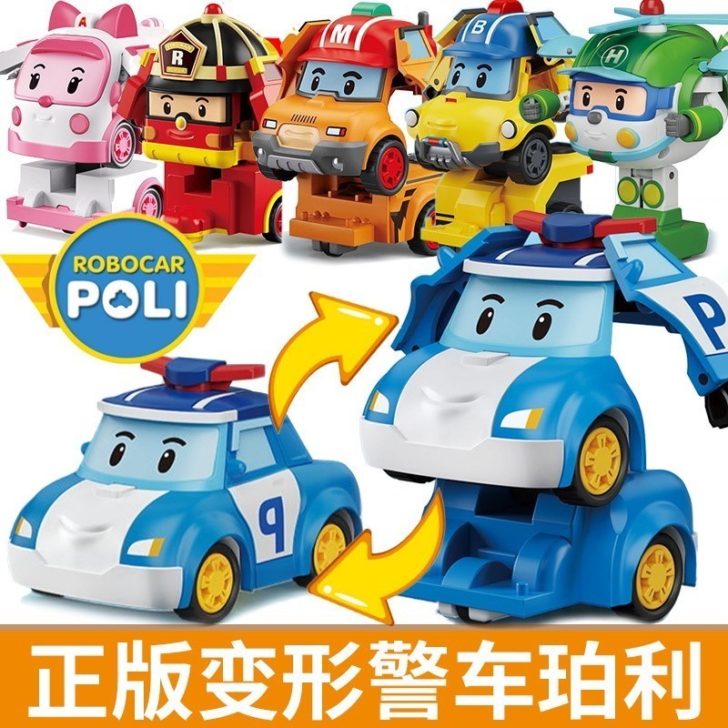 变形警长珀利poli警车消防车救护车罗伊安巴儿童男孩汽车玩具套装