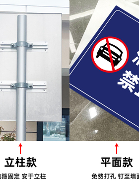 停车场标牌P字非机动车停车处道路指示牌标志牌户外反光铝板