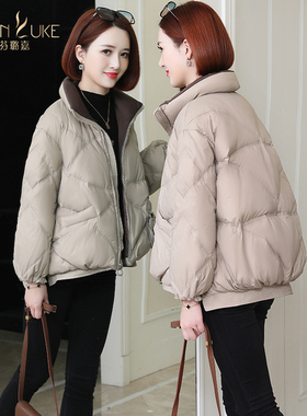 2020年新羽绒服女白鸭绒短款冬时尚韩版小个子外套保暖加厚a字版
