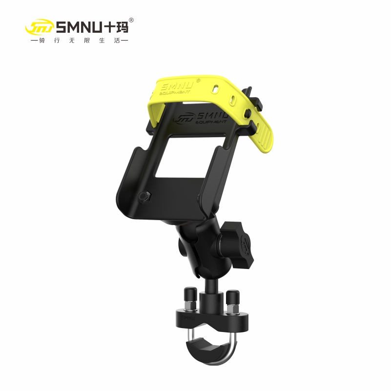 SMNU十玛摩托车对讲机支架自行车架多功能车载挂座固定夹骑行支架