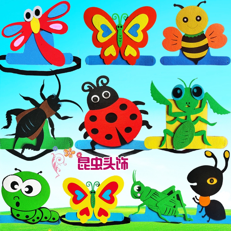 动物表演头饰六一儿童蝗虫蚂蚱蜻蜓蝴蝶幼儿园卡通昆虫类演出头套