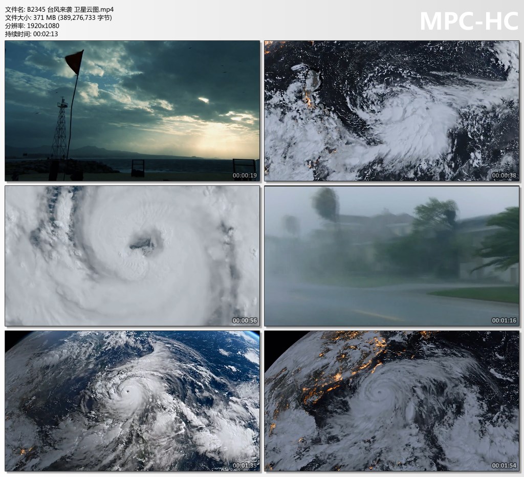 台风来袭杜苏芮卫星云图强风热带风暴实时路径自然灾害视频素材