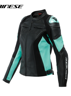 DAINESE/戴尼士RACING 4女士皮衣摩托车骑行服机车修身赛车服装备