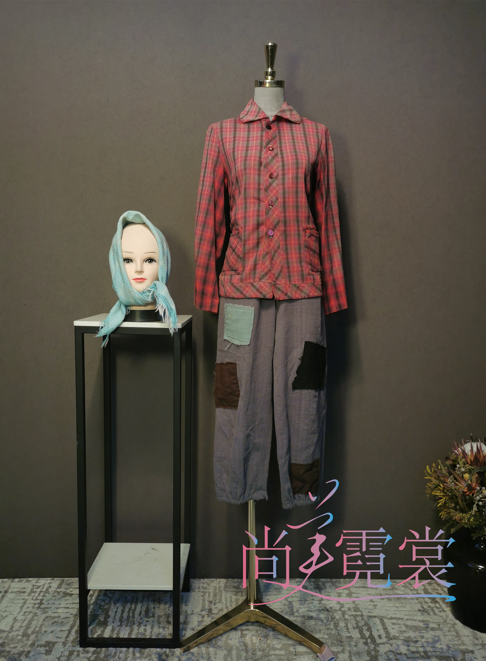 北京服装租赁 五六十年代农民村姑影视角色演出服 平凡的世界服装