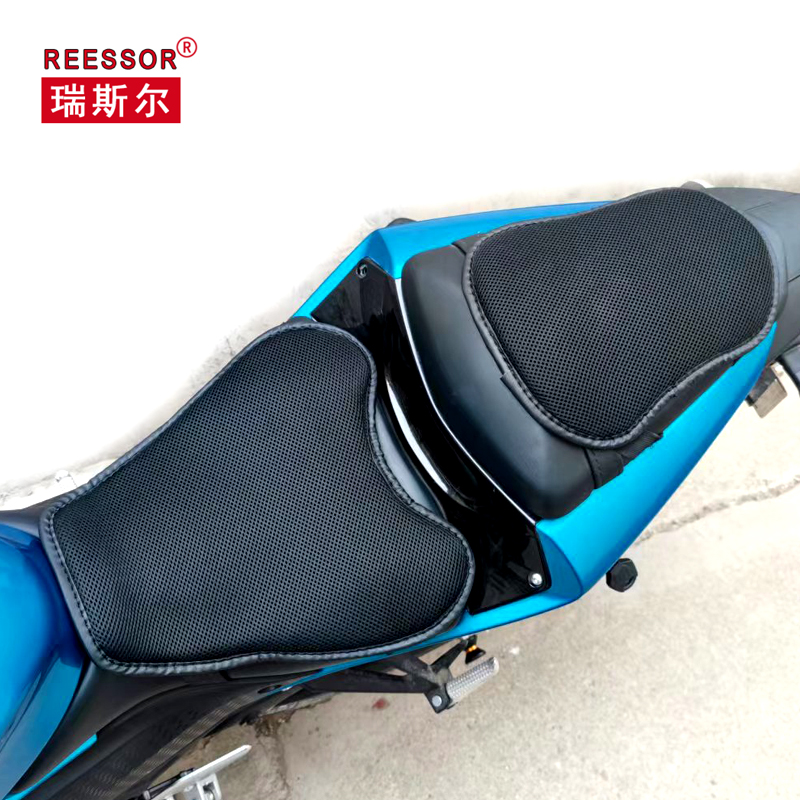 REESSOR电动车摩托车防晒坐垫夏季凉垫 透气座套舒适减震Q弹亲肤