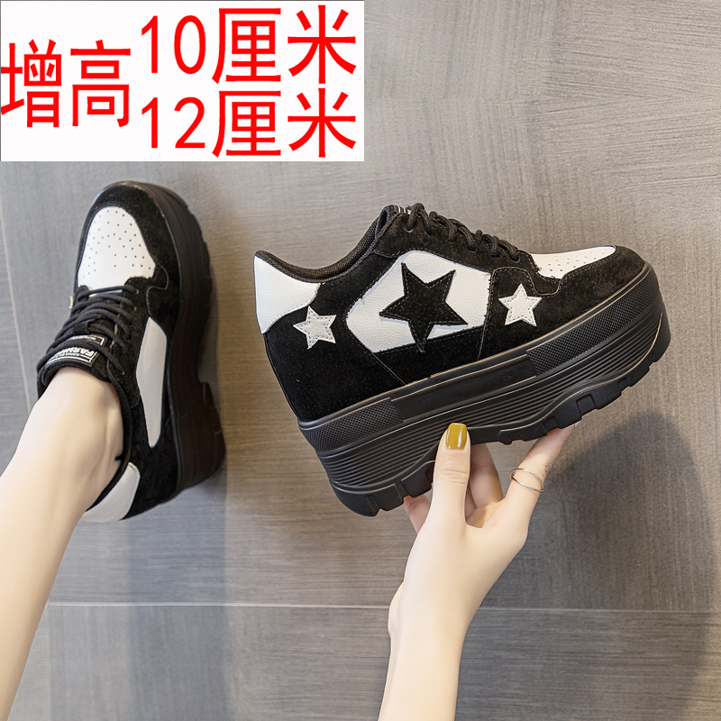 松糕鞋小个子女鞋内增高跟12公分厚底10厘米春季新款板鞋显瘦单鞋