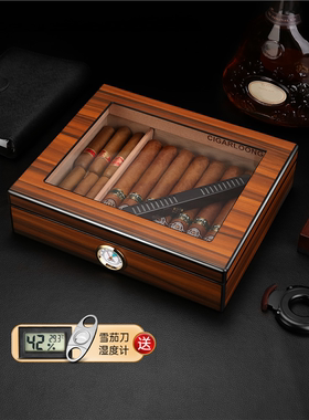 茄龙雪茄保湿盒雪松木雪茄盒便携式大容量密封古巴进口雪茄烟盒