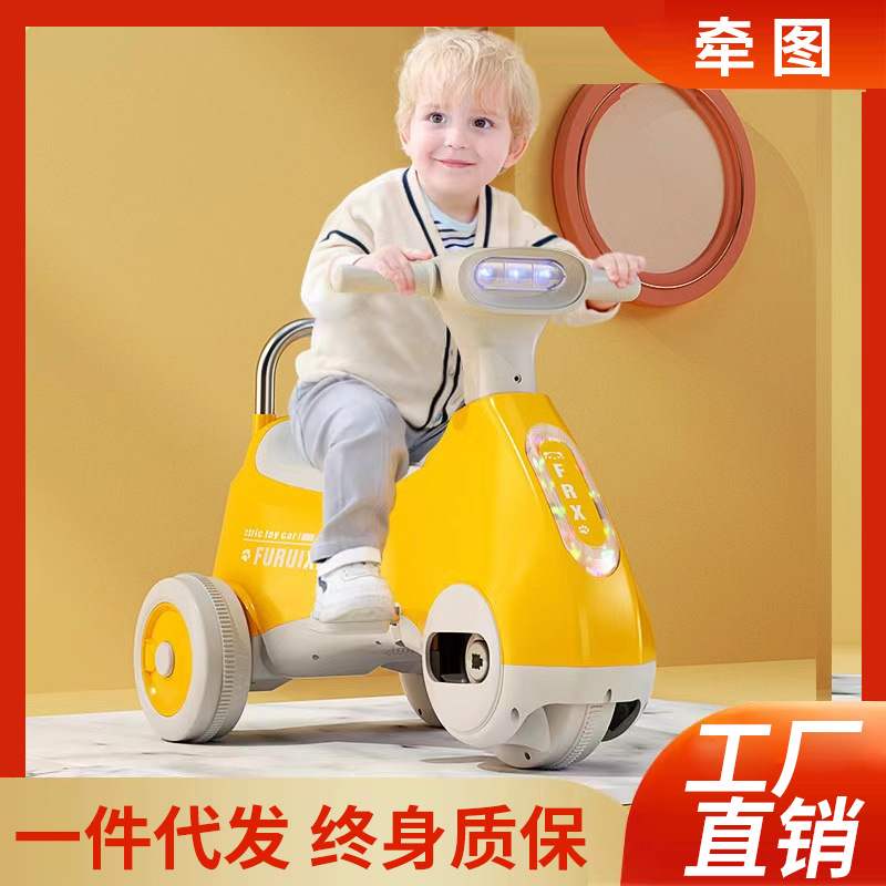 儿童电动车摩托车宝宝三轮车电瓶脚踏玩具车可坐三轮车滑行车