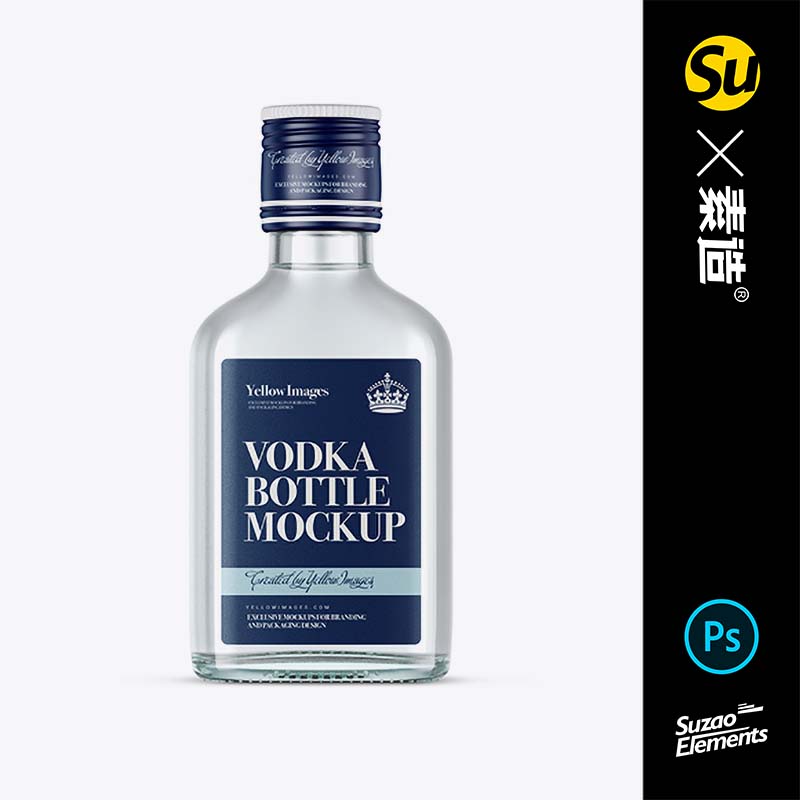 瘪江小白色透明玻璃酒瓶设计PS样机包装只能贴图素材模板品牌VI