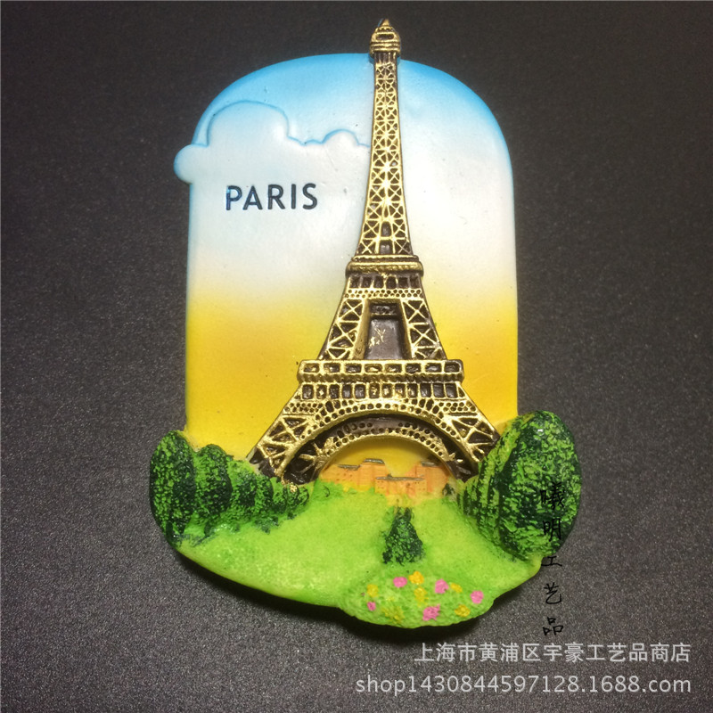 法国巴黎旅游纪念树脂冰箱贴创意磁性贴收藏级埃菲尔铁塔