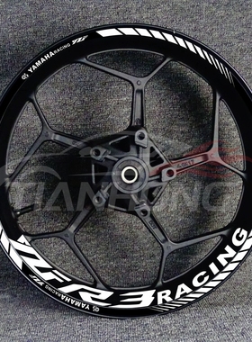 雅马哈机车赛道版YZFR3R6R15轮毂改装轮圈钢圈反光防水贴花贴纸