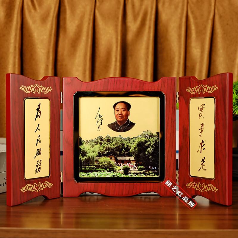 毛主席摆b件伟人铜像毛体书法语录诗词桌面装饰品孩子学习学生礼