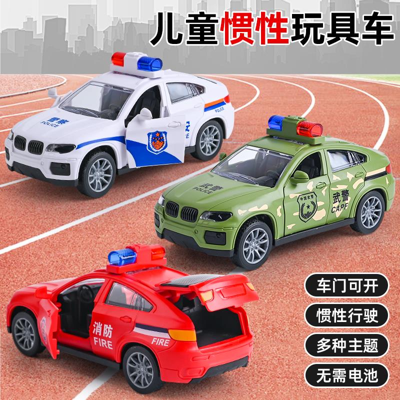 儿童惯性公安警车玩具仿真警察车110模型男女孩救护小汽车特警