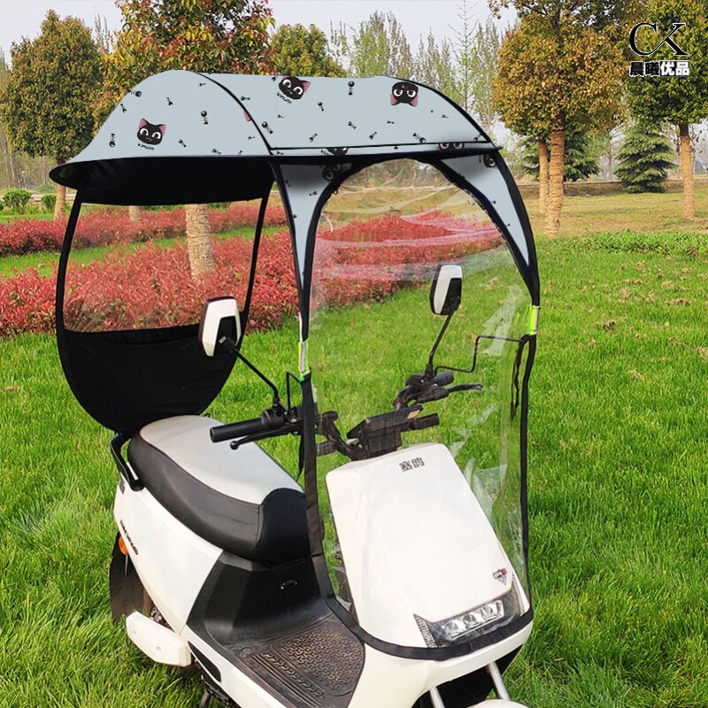 电动车专用雨伞踏板摩托车雨棚电瓶车棚子可拆卸防风防晒遮阳可收