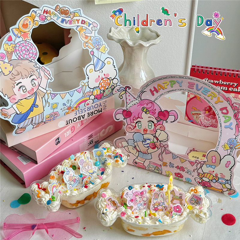 六一儿童节蛋糕装饰抱抱酱糖果形状透明吸塑盒卡通男孩女孩包装盒