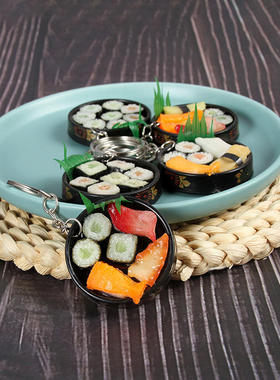 仿真食物日本子食品钥匙扣挂件模型食玩夜市礼品寿司盘