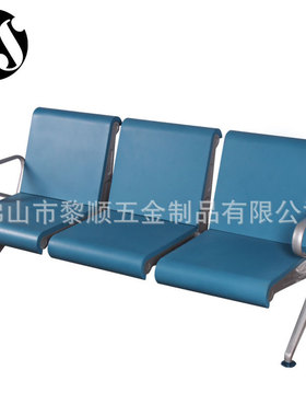 厂家定制机场候机厅等候椅高铁连排候车椅加厚连排休息椅PU款