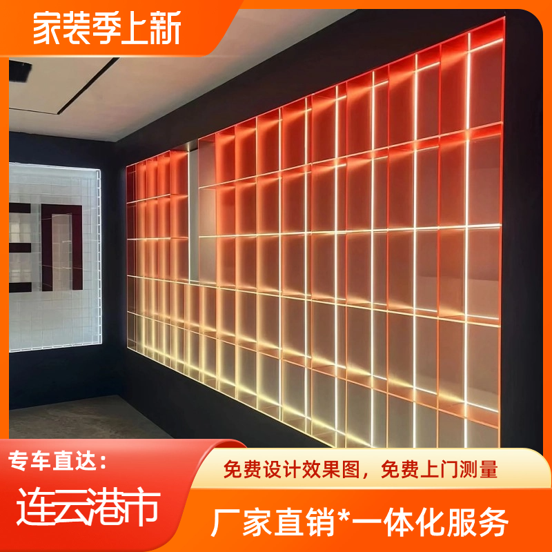 连云港透明亚克力展示柜渐变色柜子手办盲盒收纳柜文化墙发光展架