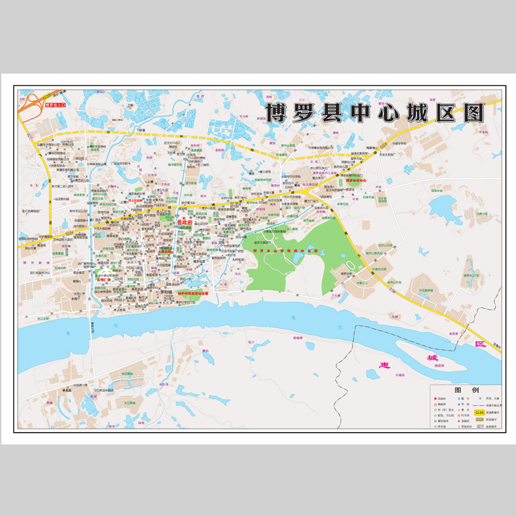 博罗县中心城区地图电子版设计素材文件