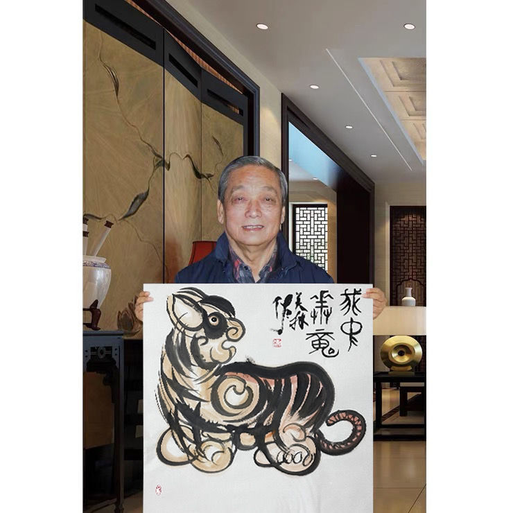 临摹韩美林字画十二生肖虎名家字画手绘斗方国画装饰礼品收藏