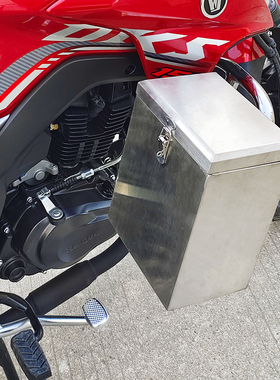 摩托车保险杠工具箱不锈钢储物箱电动车护杠边箱三轮车金属挂箱