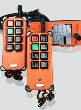 起重机天车遥控器F21-E1B工业无线遥控器行车/电动葫芦航吊遥控器