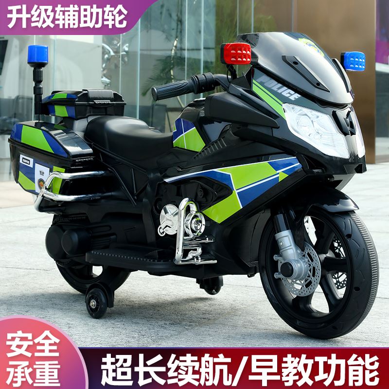 新款超大号儿童电动摩托车双驱动可坐双人充电两轮玩具车摩托警车
