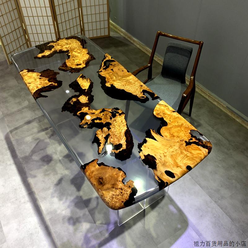 南美胡桃米环氧树脂实木大板原木茶桌河流桌茶台1木8创意个性