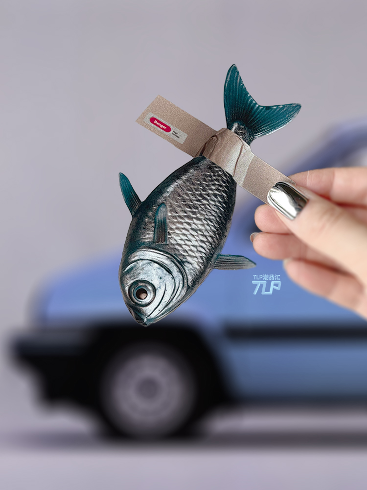 TLP反光车贴 原创 一条咸鱼 胶带固定 立体感防水平面遮痕贴纸