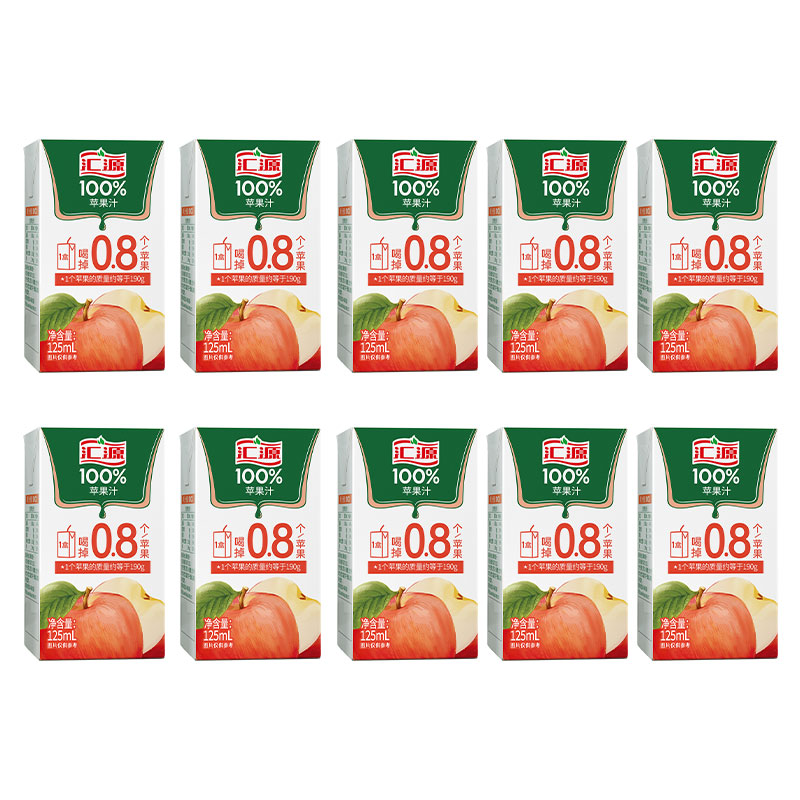 汇源100%果汁苹果汁 125ml*10盒 苹果汁-J