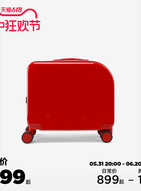 alloy红色行李箱时尚潮流结婚出嫁旅行箱20/24寸乐几pc材质拉杆箱
