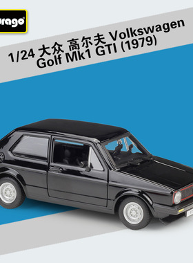 比美高1:24大众高尔夫1979 Golf Mk1 GTI仿真合金汽车模型
