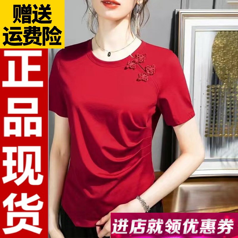 52厂家直销2024夏季新款民族风中式短袖T恤女不规则遮肚显瘦复古