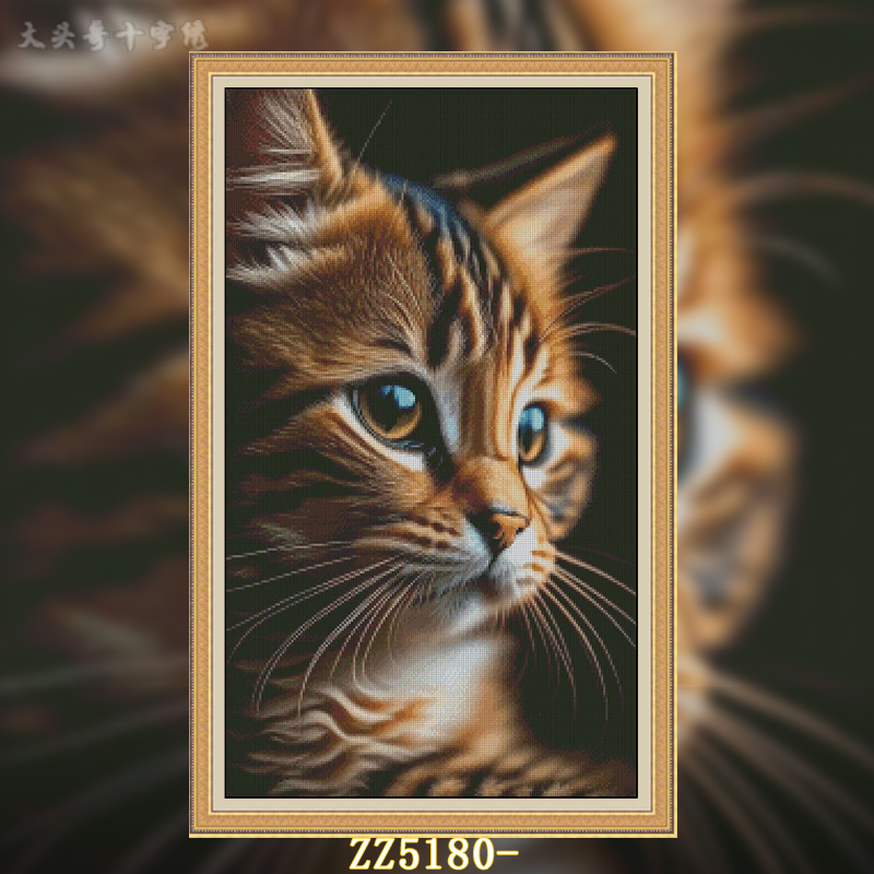 【ZZ5180-瞅你咋滴】十字绣2024新款客厅卧室大幅自己绣儿童猫咪