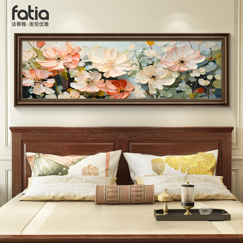 美式花卉卧室床头装饰画横版复古手绘油画沙发背景墙挂画高档大气