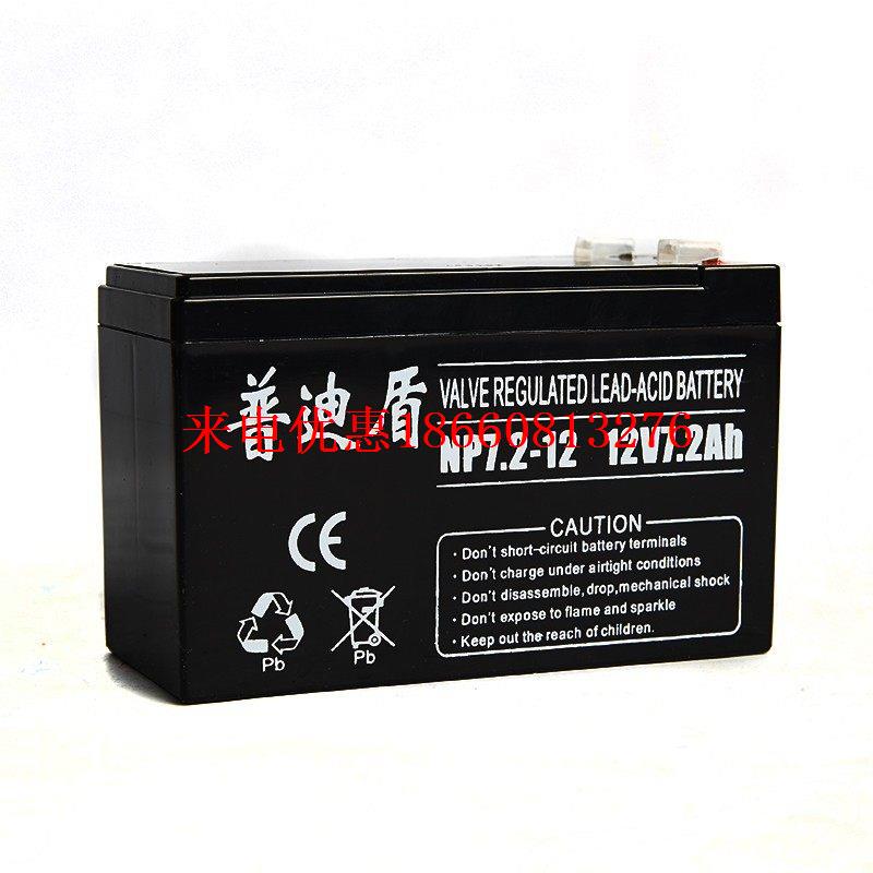 APCPOWER蓄电池UD12-12/12V12AH长寿命产品型号参数规格