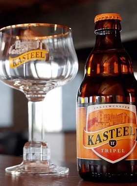 Kasteel卡斯特专用啤酒杯高脚杯比利时原装进口杯精酿啤酒杯