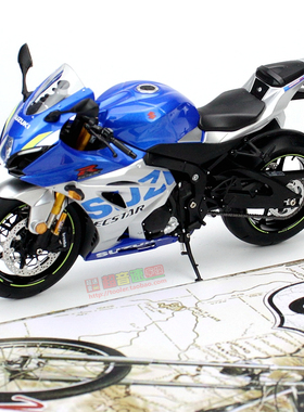 LCD 1:12铃木GSX R1000摩托车合金模型成品收藏带避震可转向